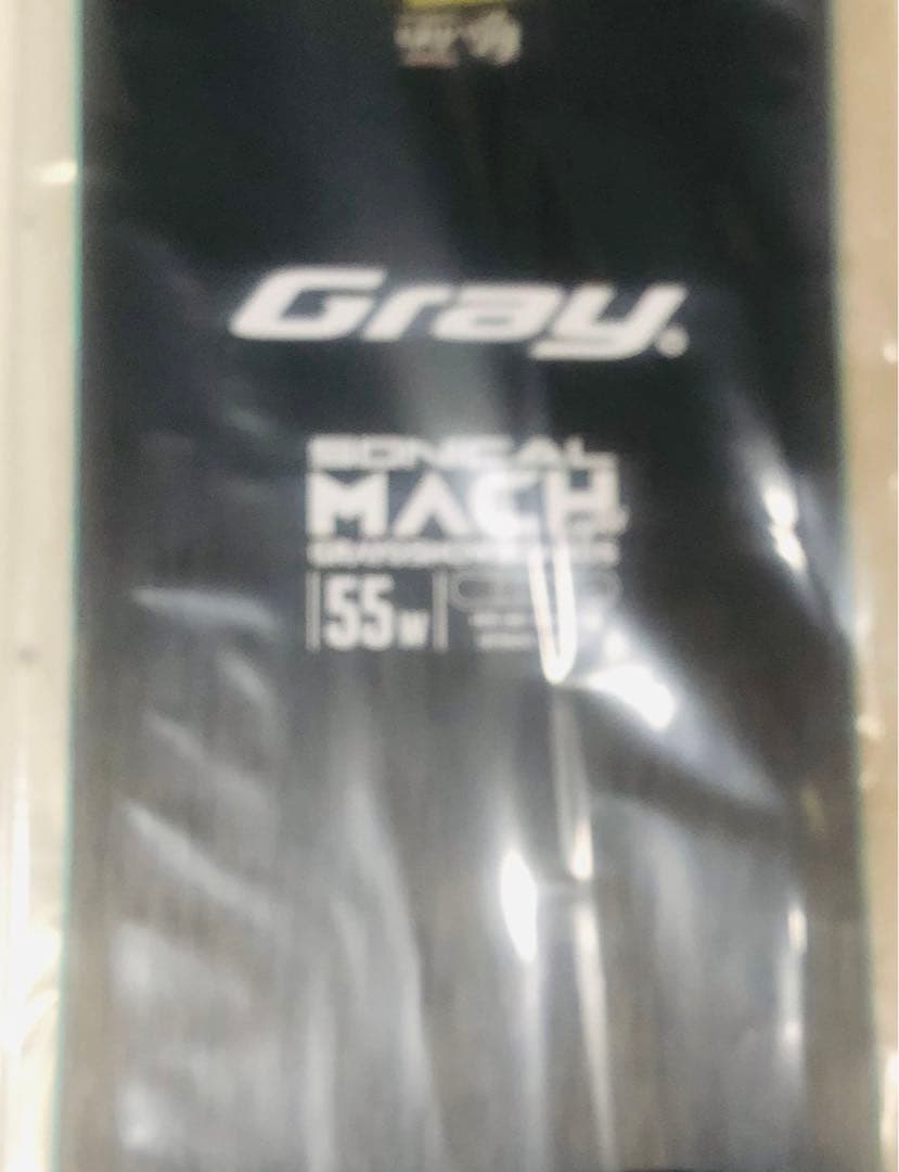 ★WAXfUTURE無料★新品★GRAY SONICAL MACH L 155W