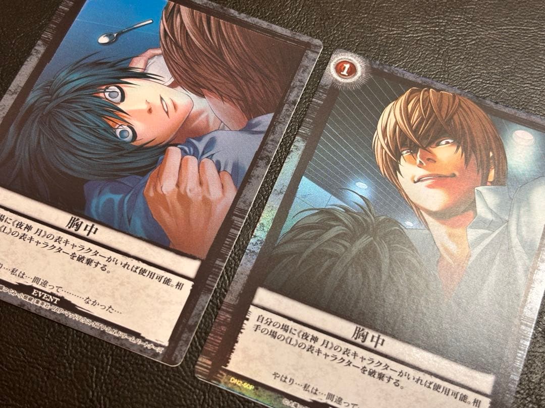 DEATH NOTE トレーディングカード デスノート　夜神月　DN2 L