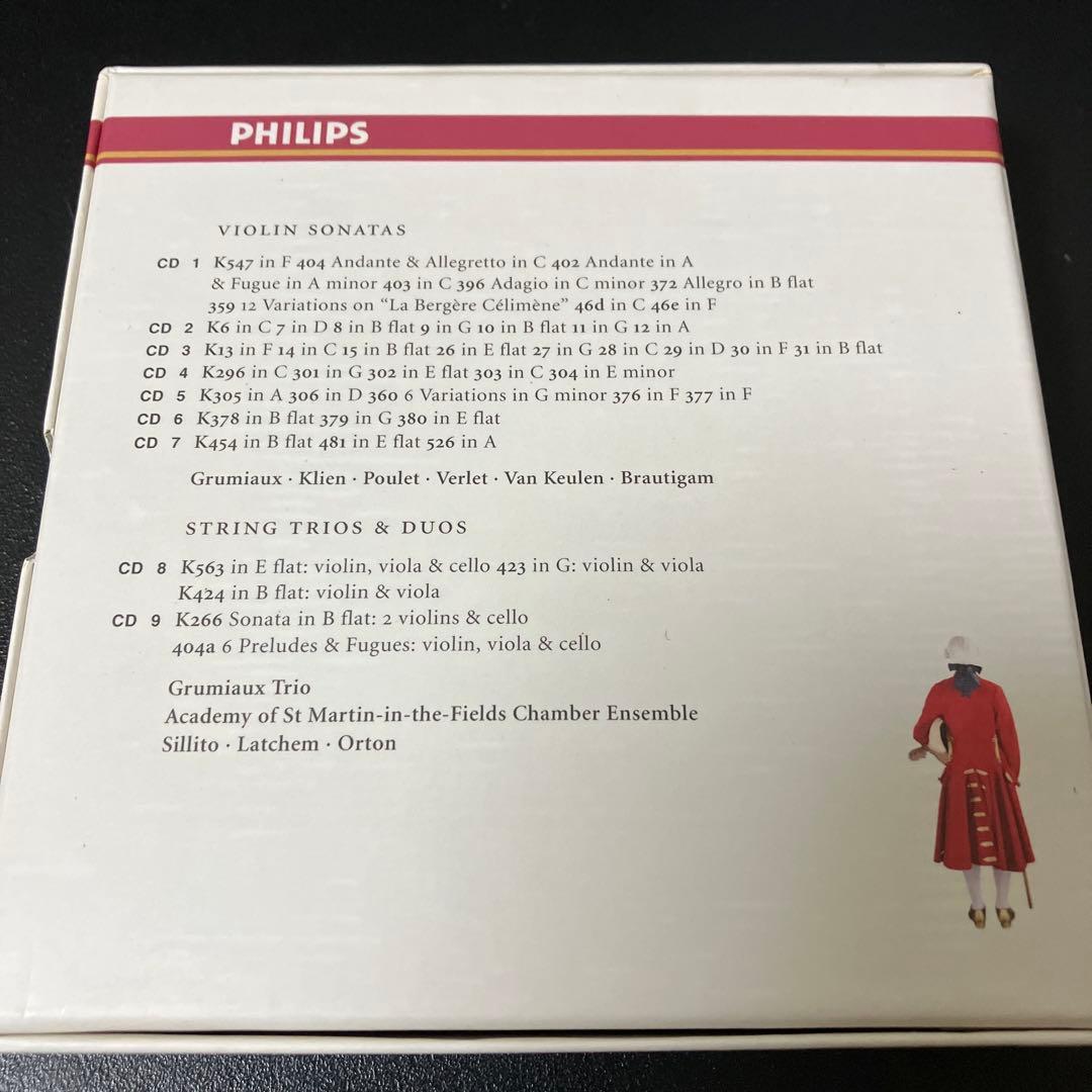 グリュミオー(vn)他／モーツァルト：ヴァイオリン・ソナタ、弦楽二重奏＆三重奏曲