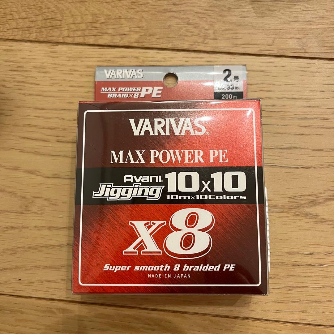 値下‼️ダイワ（DAIWA） 大型スピニングリール 24セルテートSW5000-H