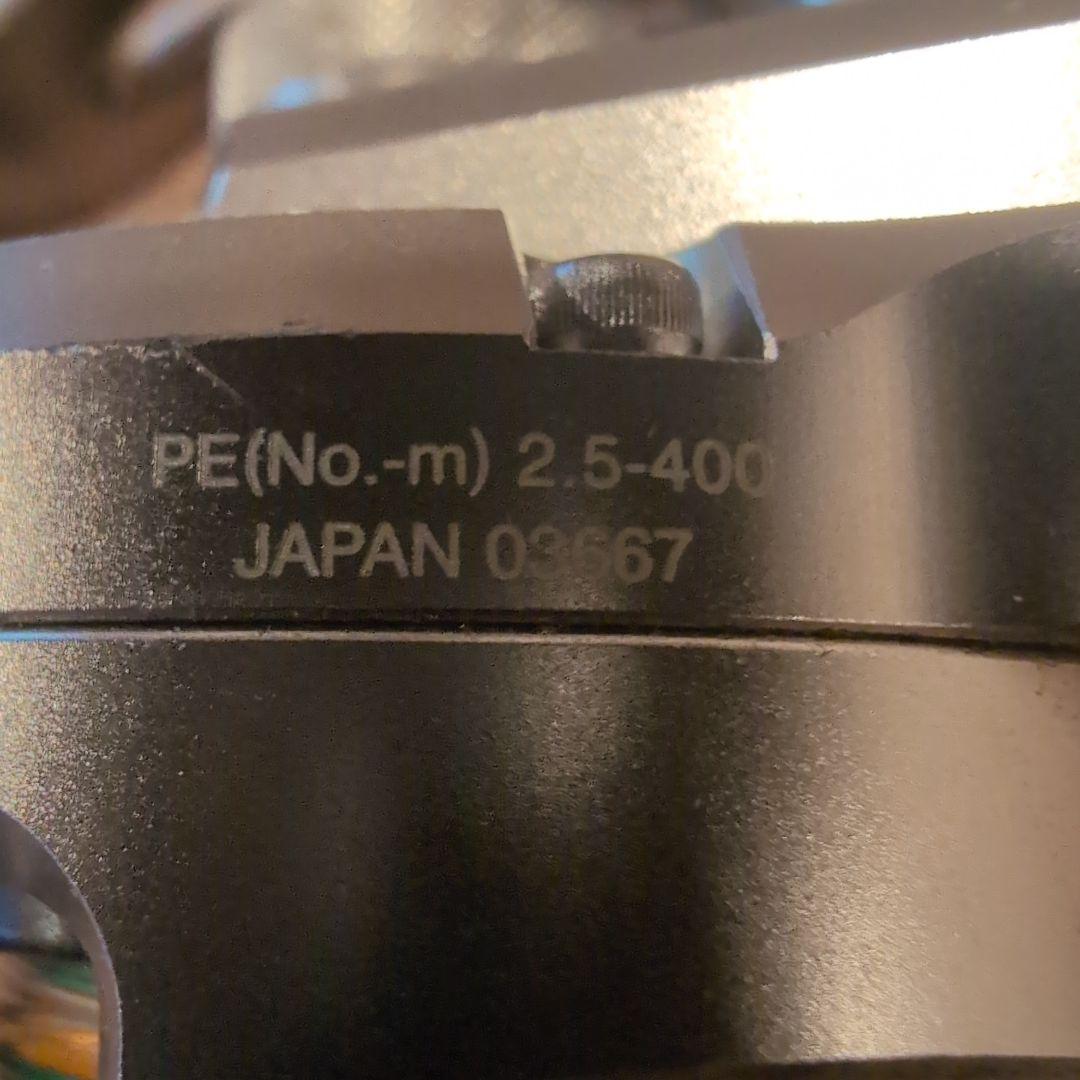 ベイトリール 金属製 青色ライン