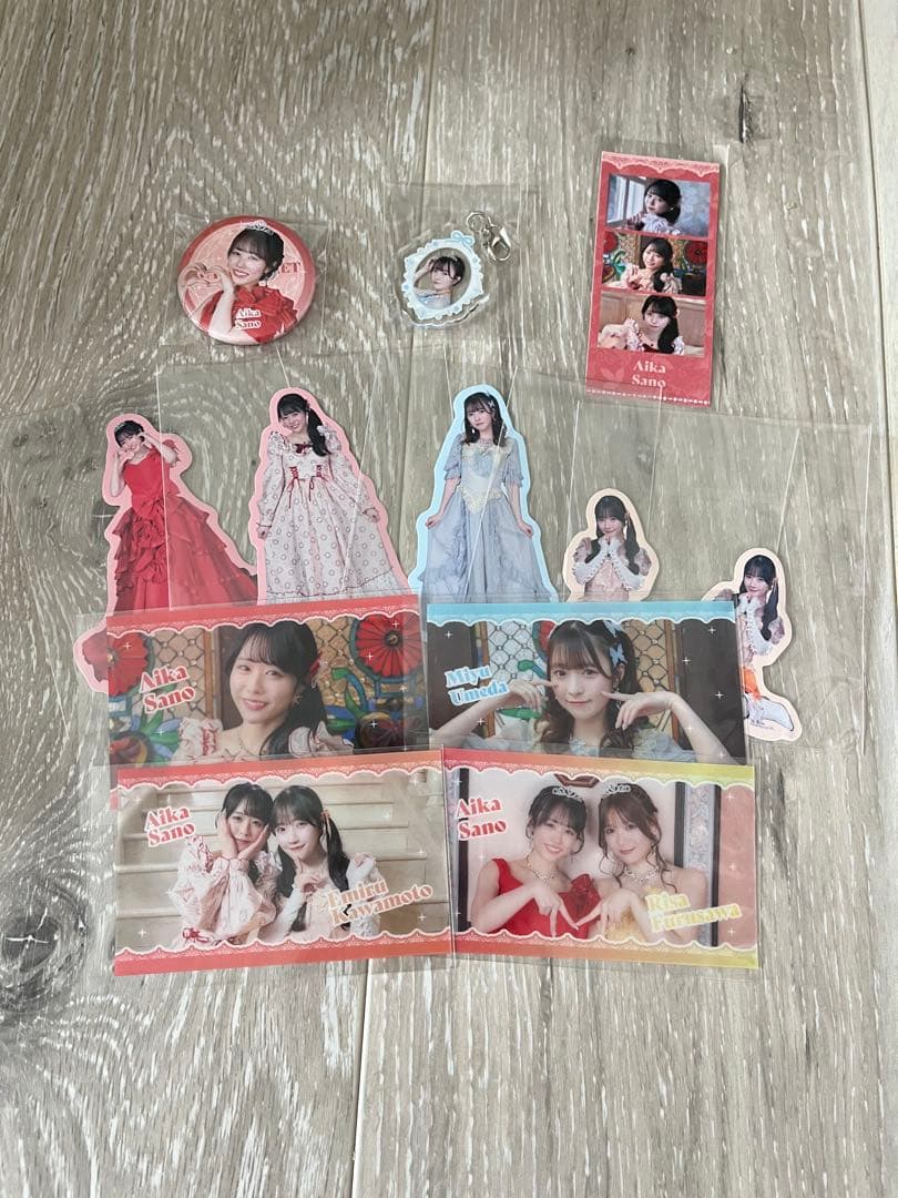 CUTIE STREET きゅーすと ラッフルくじ 70点 バラ売り