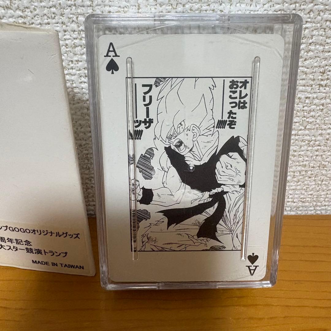 ジャンプ40周年記念　トランプ