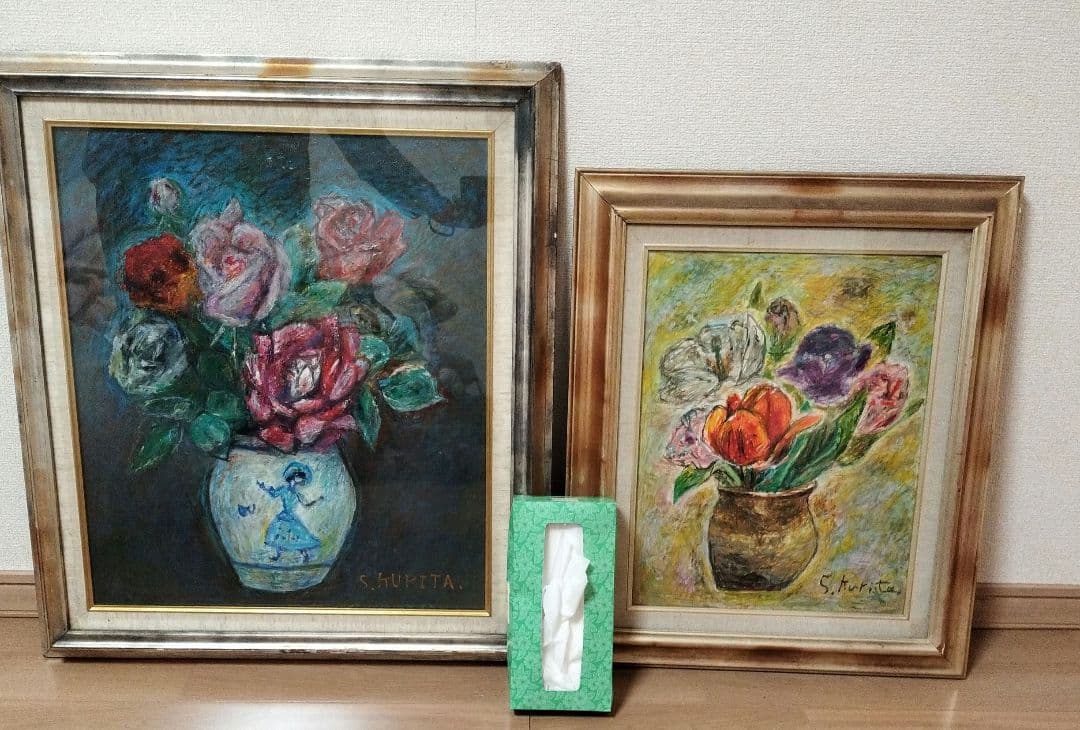 油絵　花　S.Kurita 幸せカラー黄色絵画