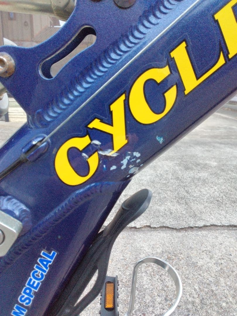 サイクルワールド フルサス マウンテンバイク (希少) オールドMTB