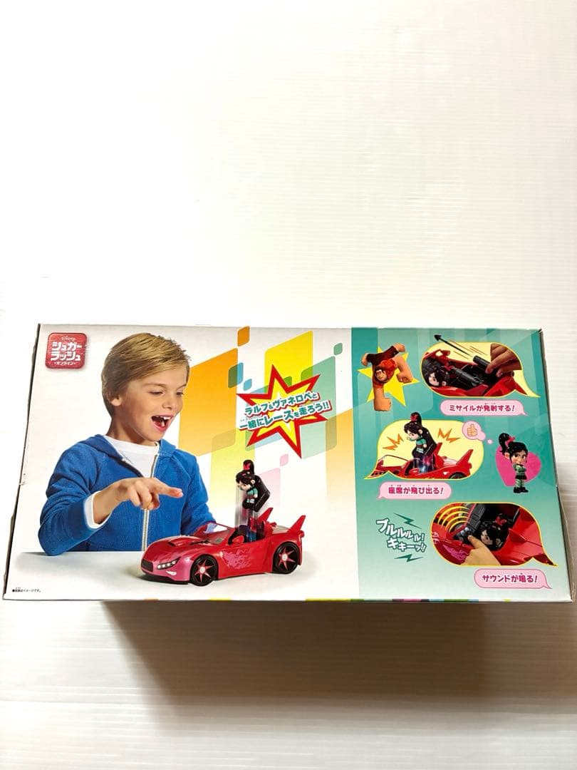 ラルフ＆ヴァネロペ フィギュア付きレースカー