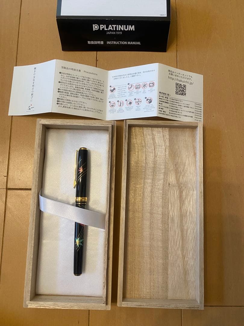 プラチナ新品未使用万年筆美巧金箔一霧箱入りPTL-20000L