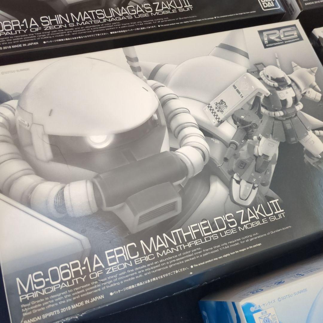 ロ*ー様 RG ザクⅡ 高機動型