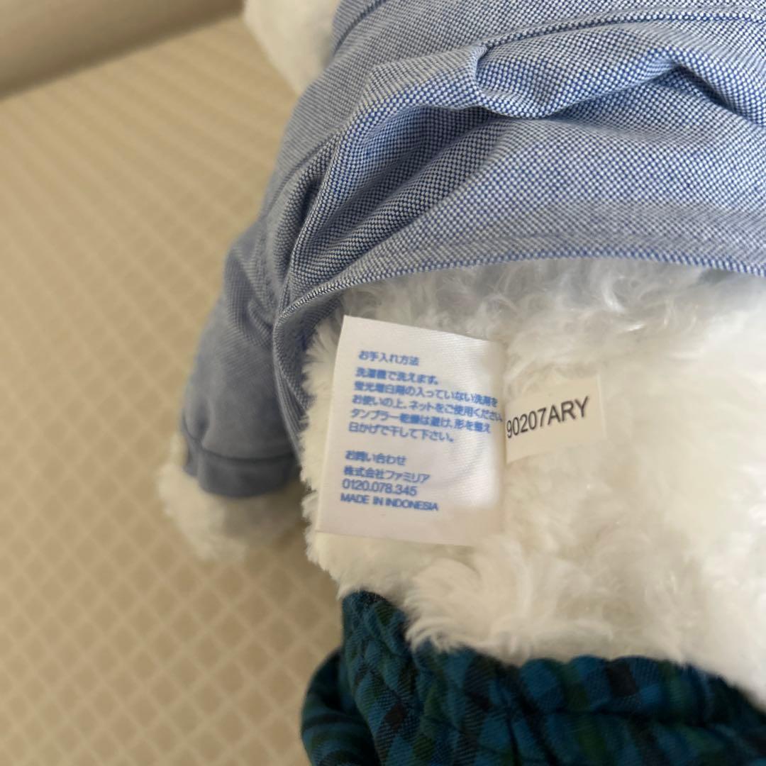 【希少】ファミリア　ファミリアベア　お洋服付き