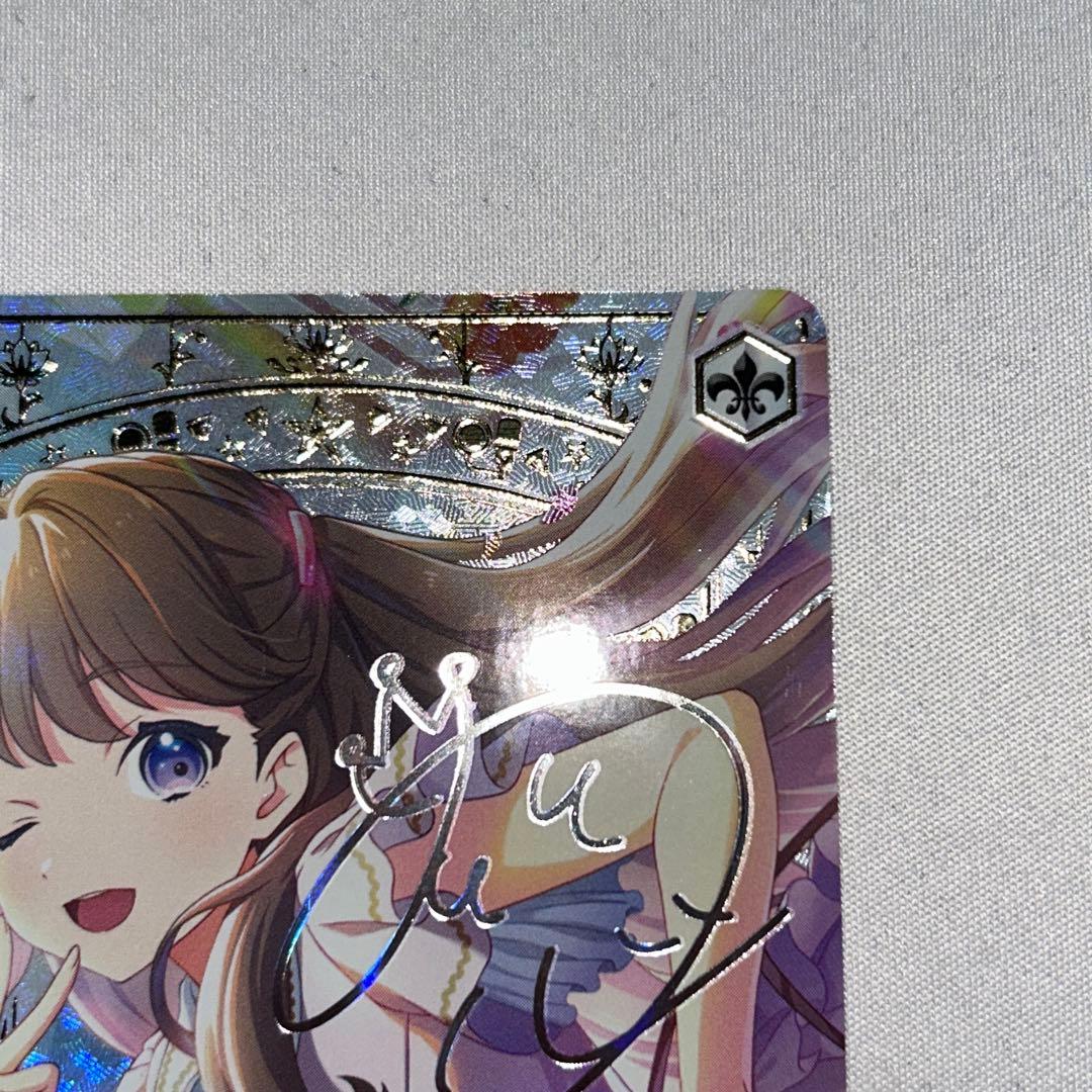 Dream Believers 藤島慈 sec ssp sp サイン ラブライブ
