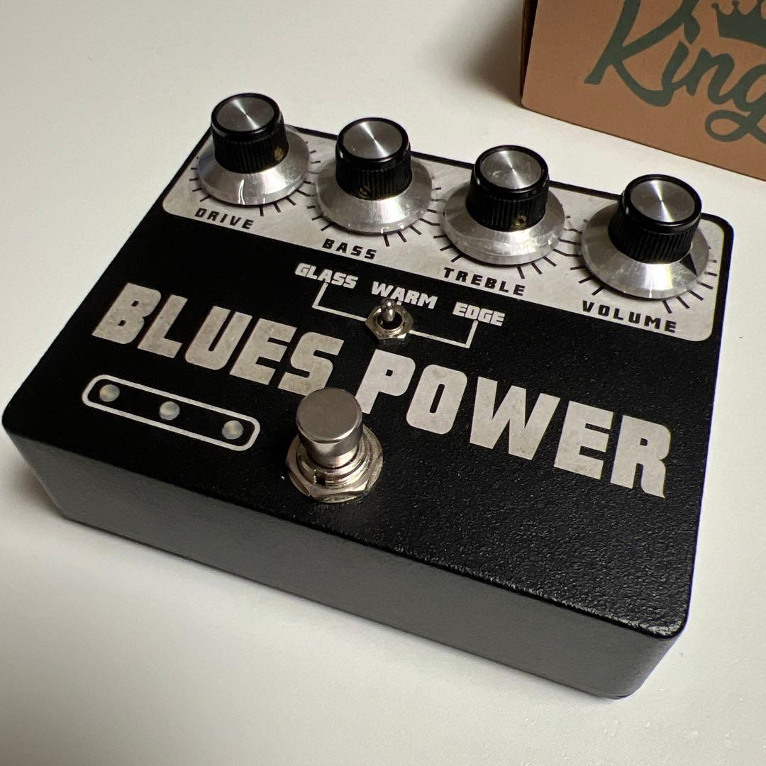 ギター Kingtone Blues Power v1.7