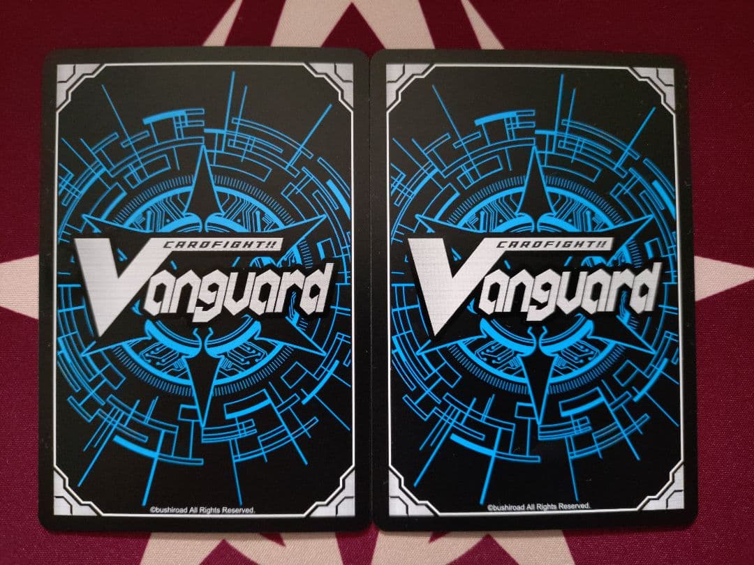 ヴァンガード 魔宝真竜 ドラジュエルド・イグニス FFR 2枚セット