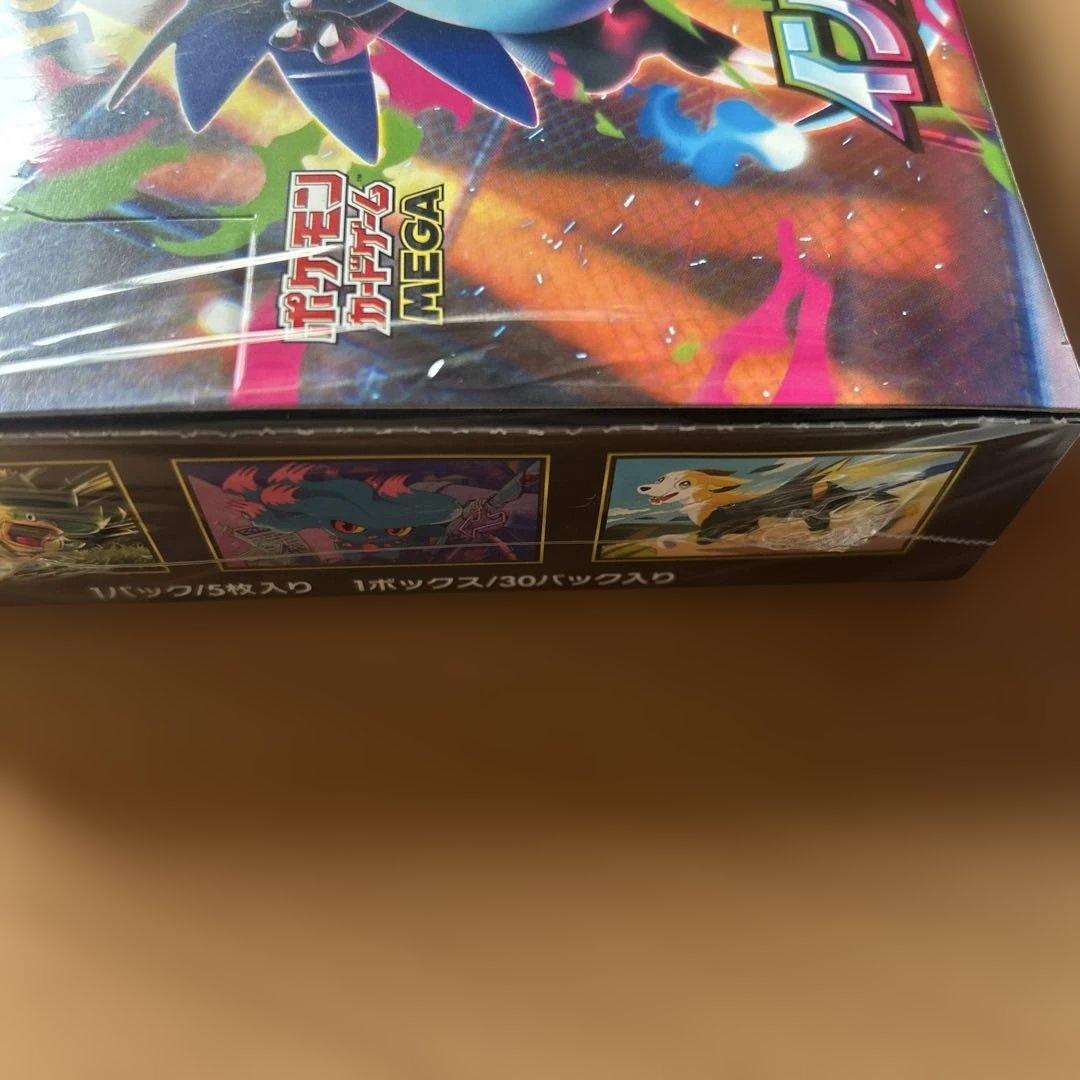 ポケモンカードゲーム インフェルノX ボックス