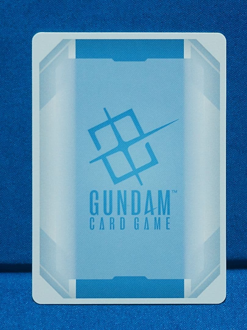 し*ん様 ガンダムカードゲーム 溢れる慈愛 パラレル U+