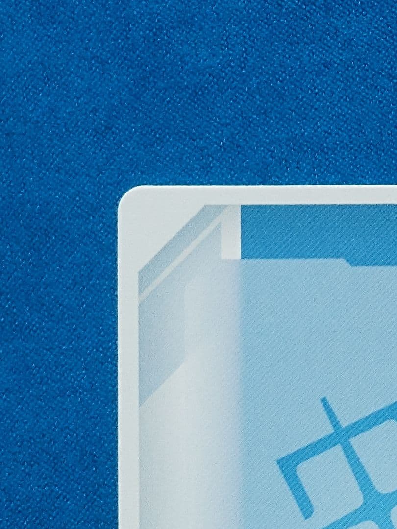 し*ん様 ガンダムカードゲーム 溢れる慈愛 パラレル U+