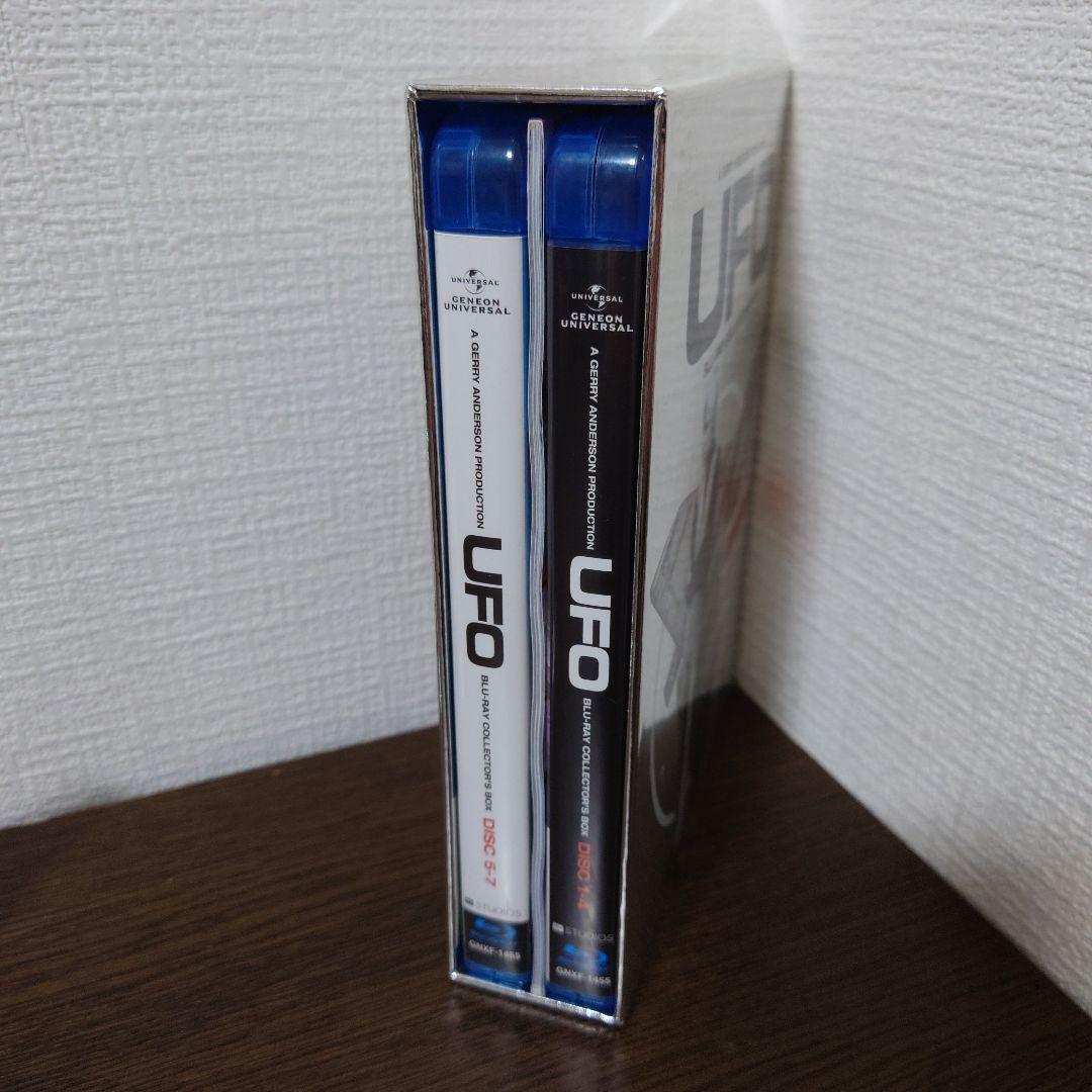謎の円盤UFO ブルーレイ・コレクターズBOX〈初回生産限定・7枚組〉