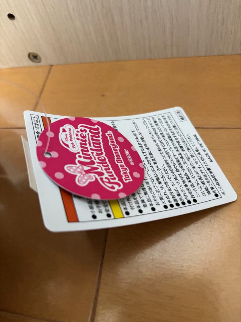 ディズニー パルパルーザ ミニー ぬいぐるみバッジ 2024 初年度
