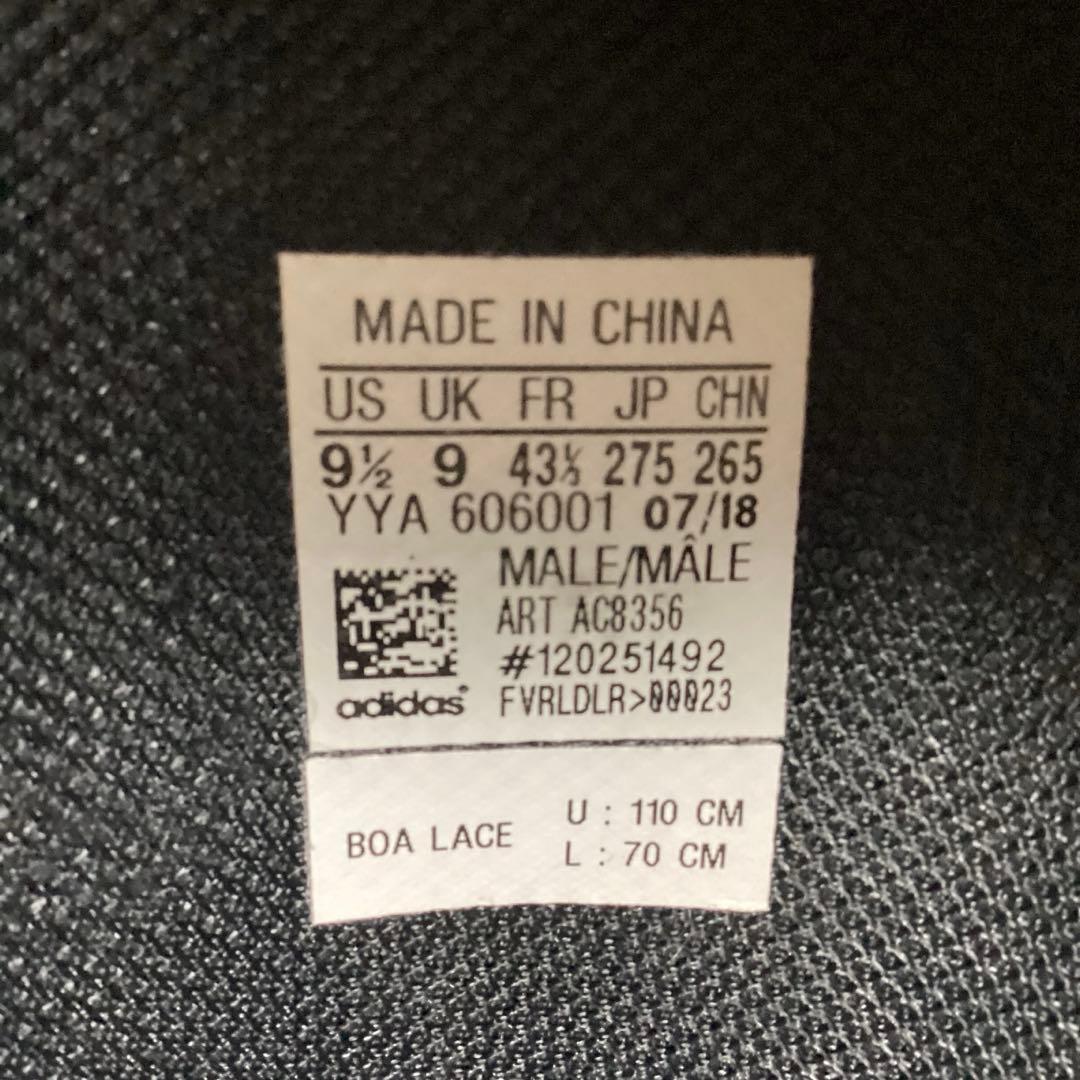 アディダス　スノーブーツ