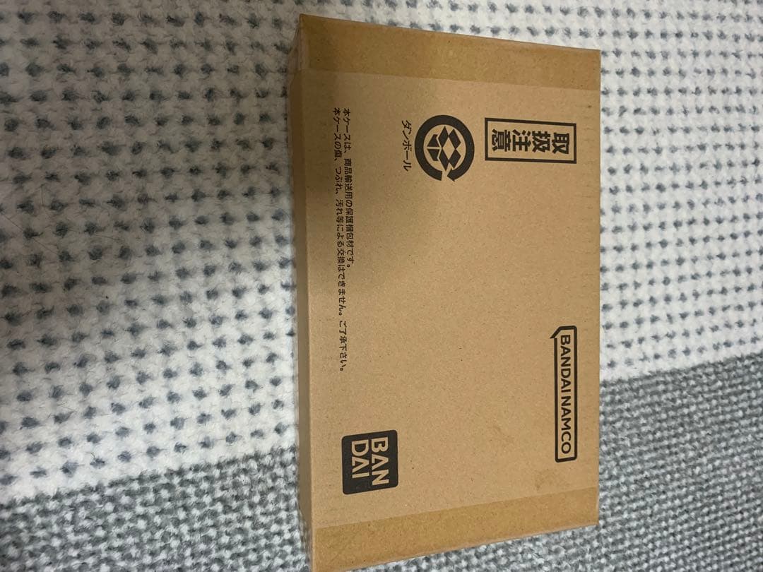 ドラゴンボールカードダスリミックスvol2。