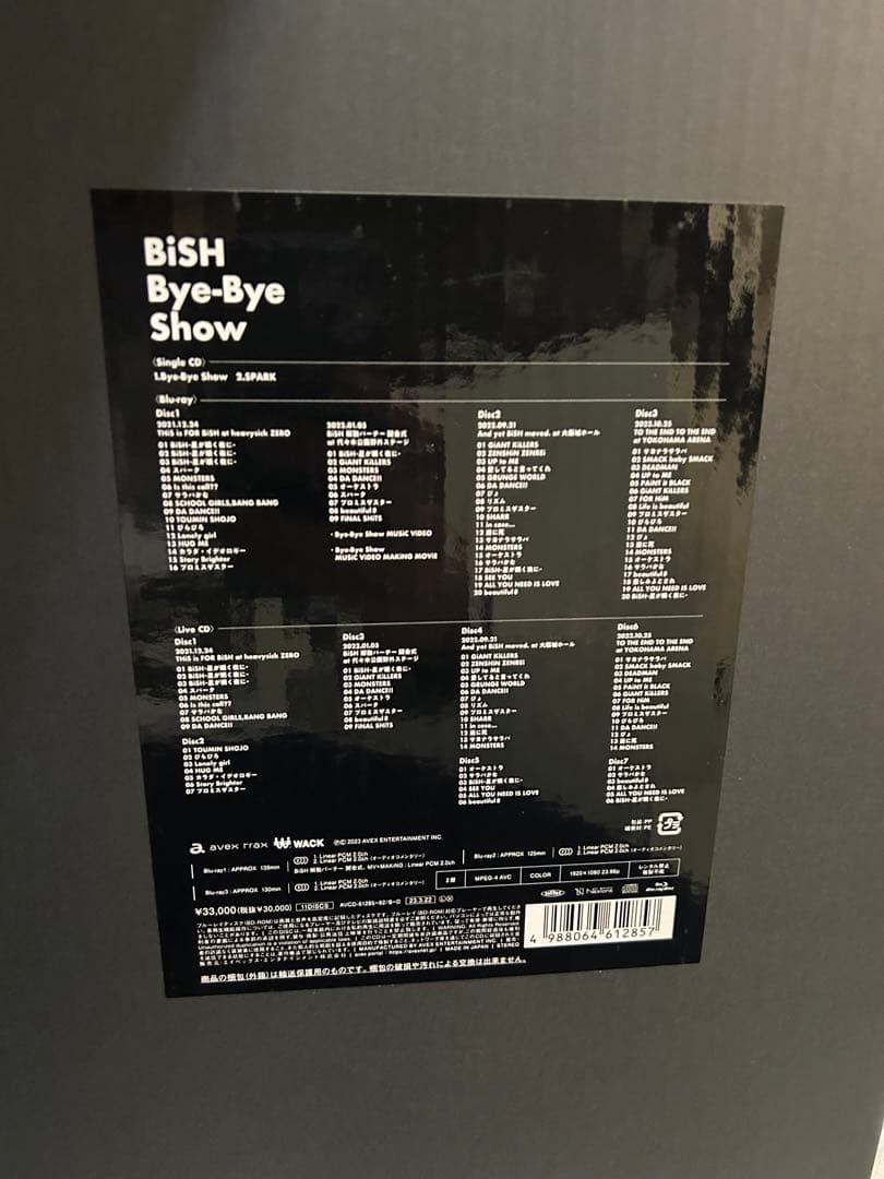 BiSH Bye-Bye Show(初回生産限定超豪華盤)(CD＋Blu-ray