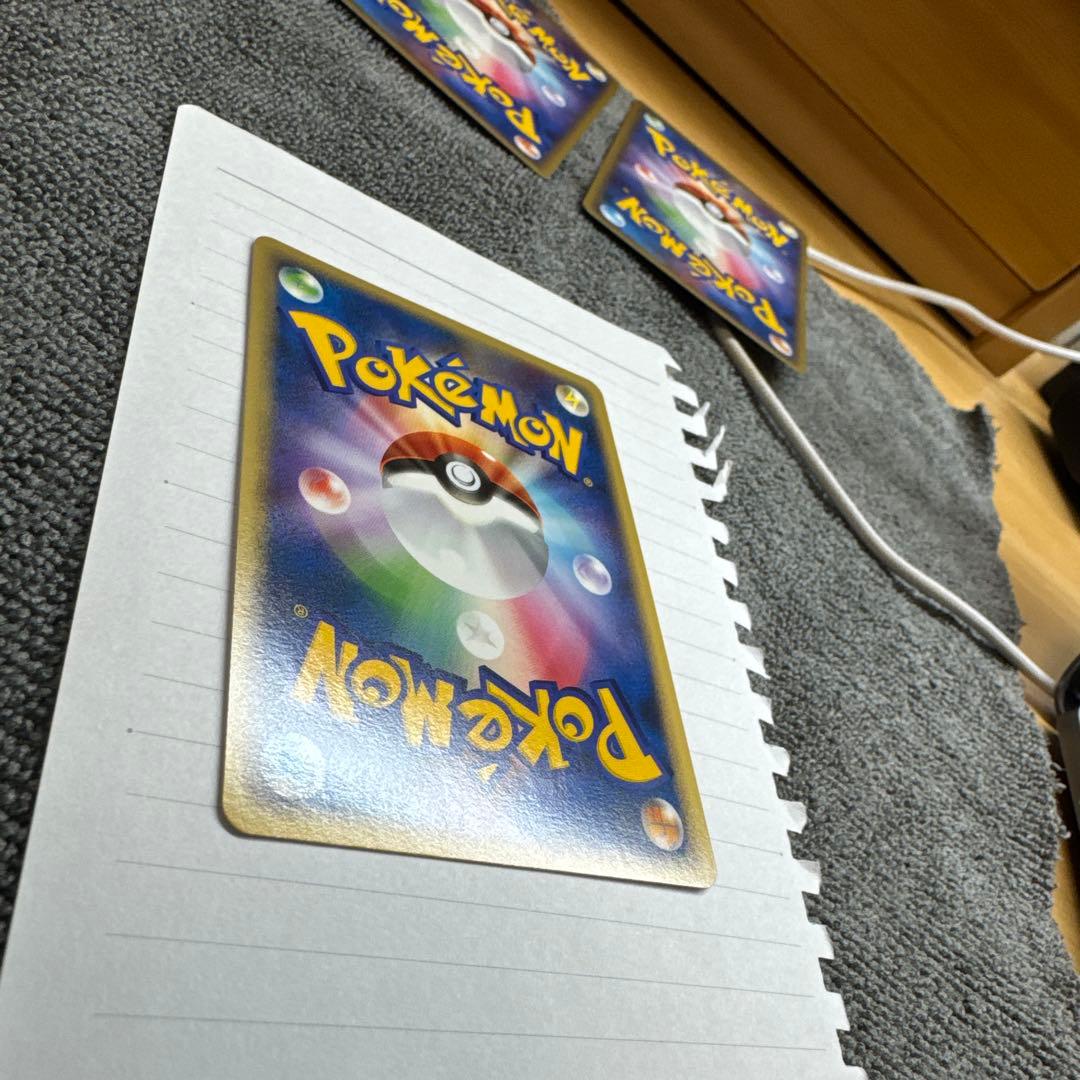 2枚目グレイシア lv.44 ポケモンカード 2007