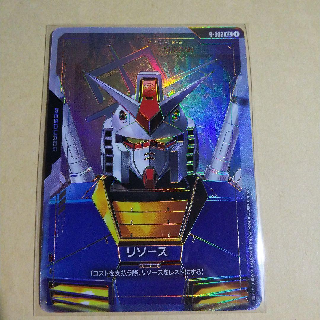 ガンダムカードゲーム マリーダ・クルス パラレルなどまとめ売りです。