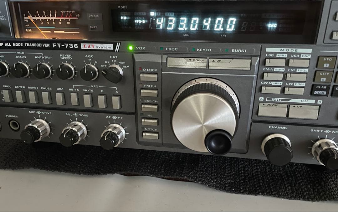 【ジャンク】YAESU FT-736Mトランシーバー