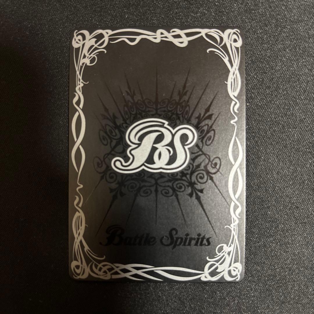 バトルスピリッツ　鳥獣烈神ガルード　バトスピ部