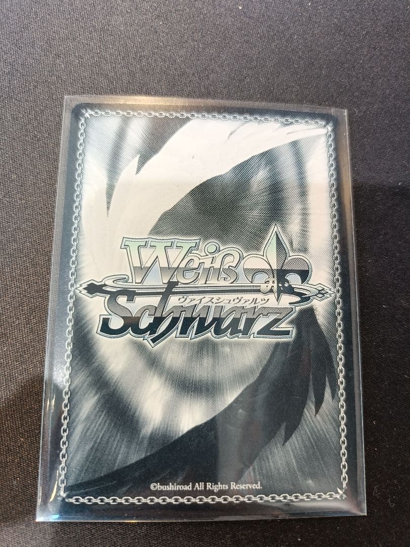 WS ヴァイスシュヴァルツ 承太郎　スタープラチナ SP サイン　ジョジョ