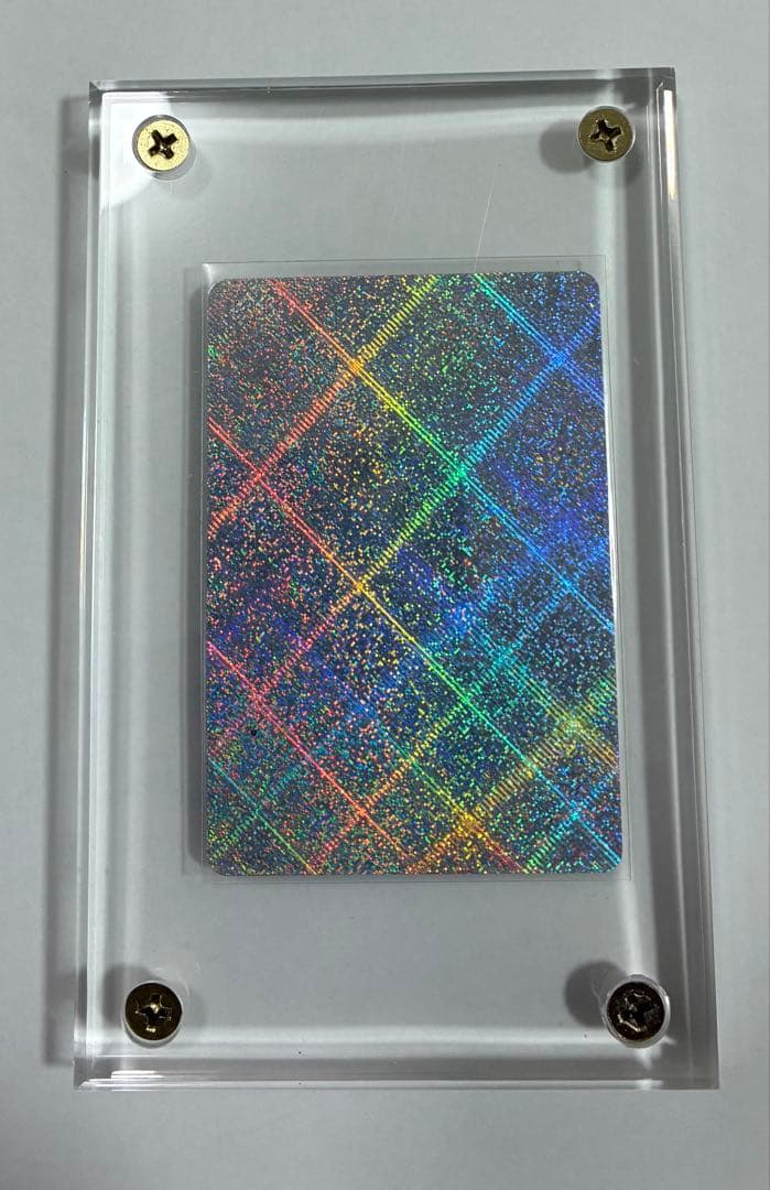 ドラゴンボールカード【20年前】激レア　幻カード