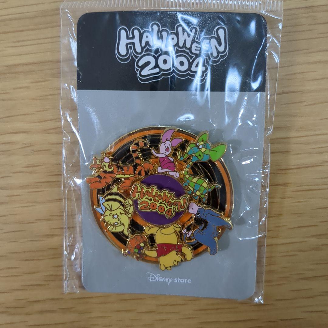 ディズニー　プーさん　ピンバッジ　2004 ハロウィン