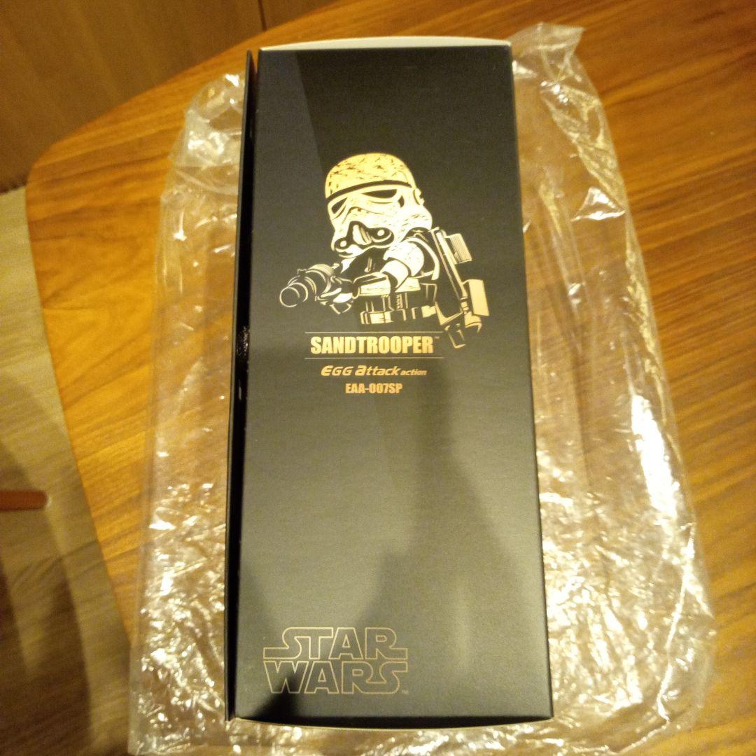 エッグアタック EAA-007SP ゴールデンサンドトルーパー 2016限定