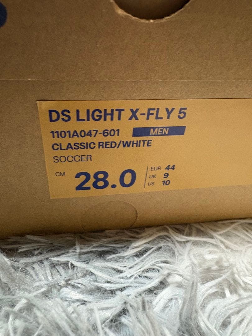 シューズ ASICS DS LIGHT X-FLY 5 28cm