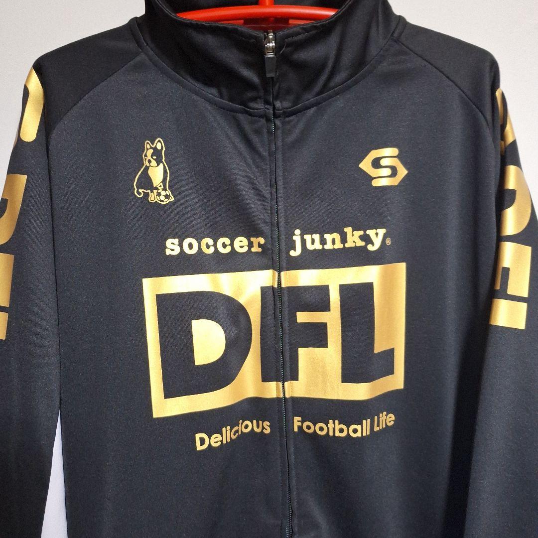 p*a様 新品soccer junky DFL ジャージ ブラック/ゴールド 上