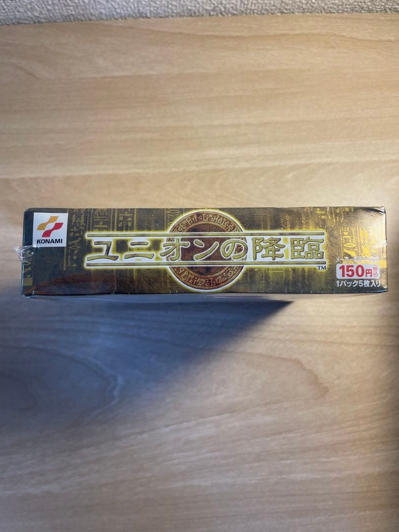 N*A様 遊戯王　ユニオンの降臨　未開封box