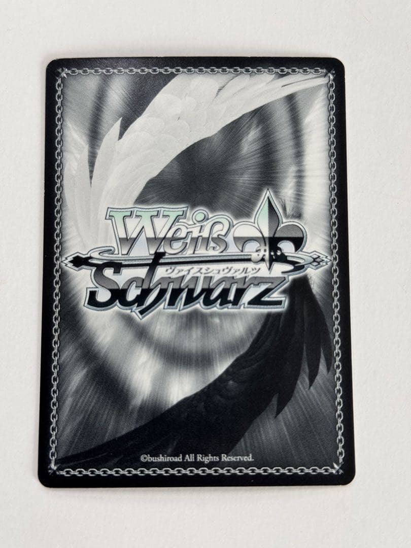 【WS/ヴァイス】デート日和　凛（SP/サイン)