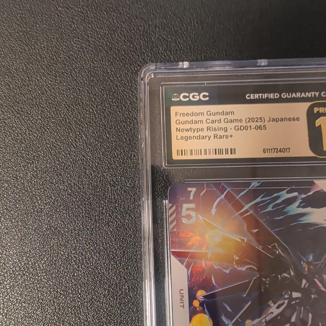 【CGC 10 PRISTINE】フリーダムガンダム/LR+【PSA10以上】