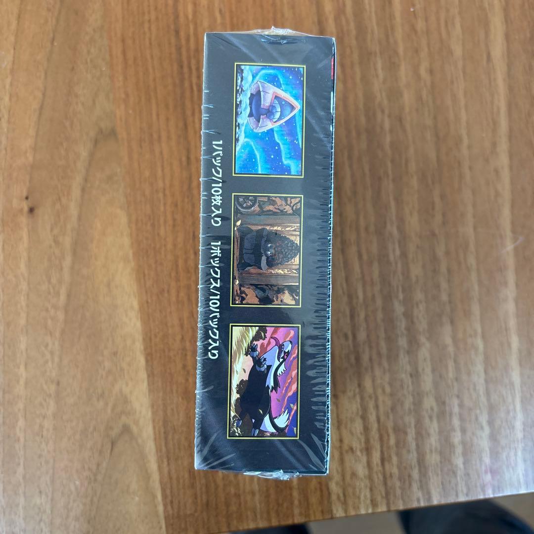 ポケモンカードゲーム MEGAドリームEX