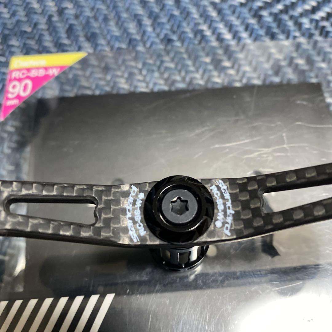 Youスタジオコンポジット RC-SS-W 90mm ブラック ノブ変更品