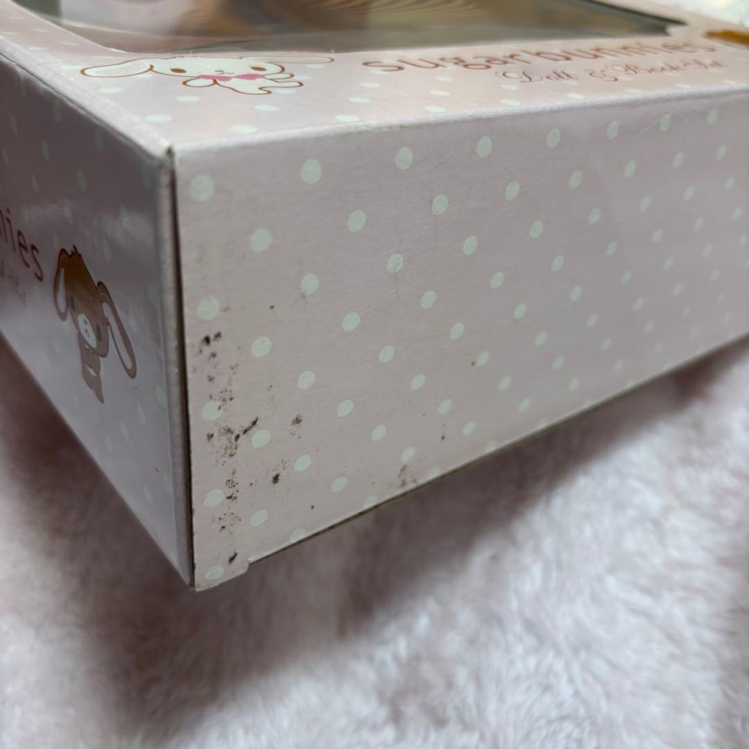 【週末限定値下げ】 シュガーバニーズ しろうさ・くろうさ ぬいぐるみ 絵本セット