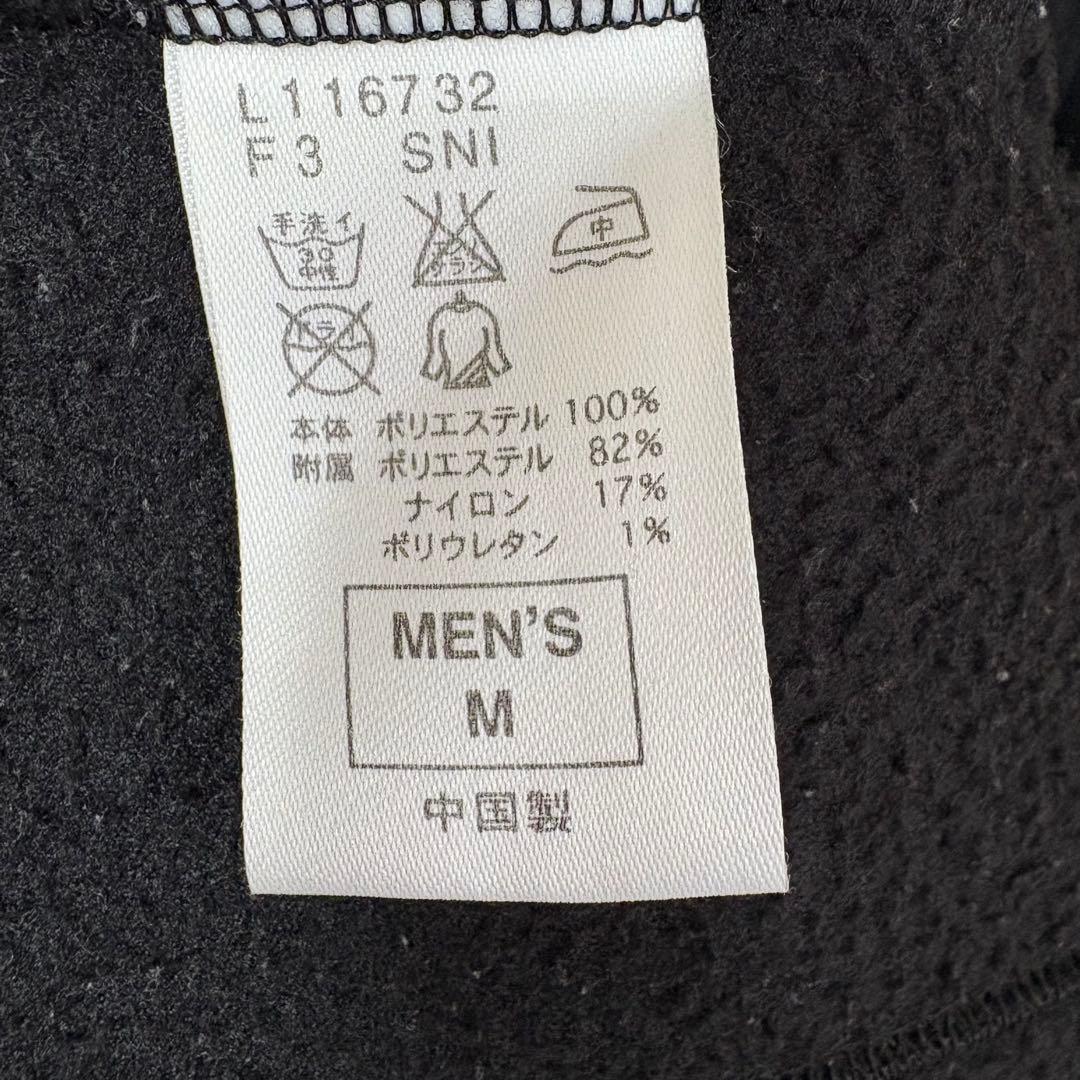 F.C.R.B×NIKE BRISTOL ブラックM