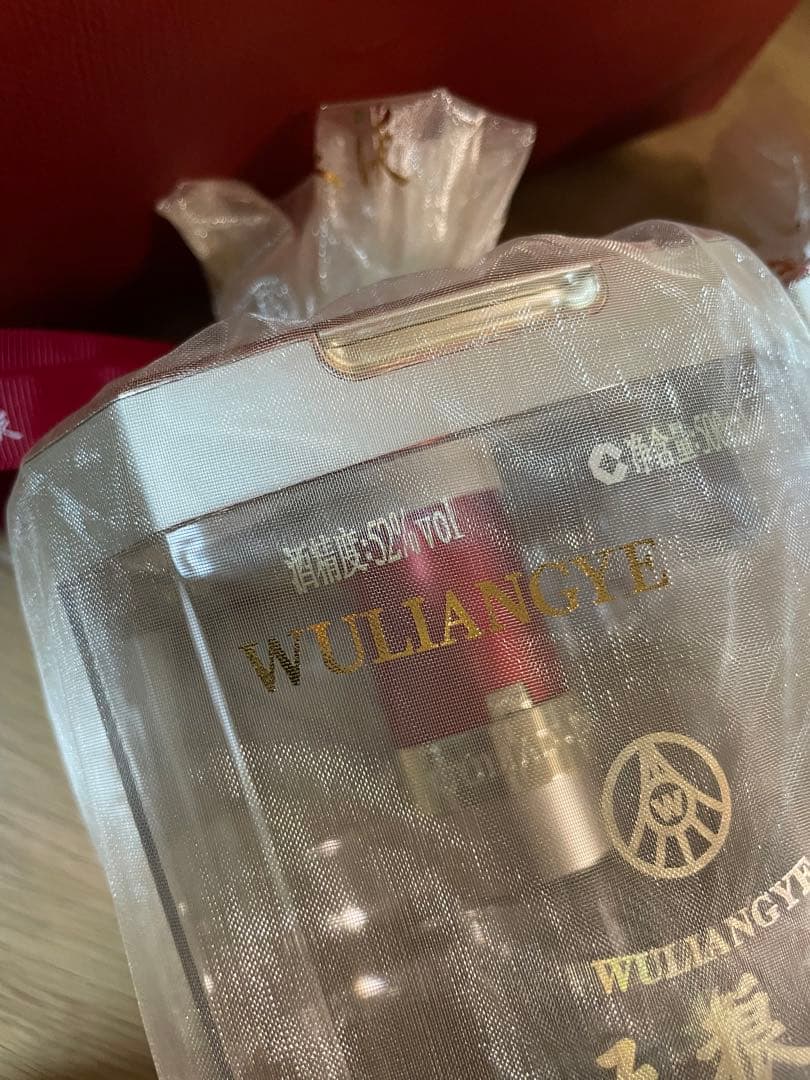 中国酒　高級白酒五粮液 500ml 52度　2023年製ギフト用　2本セット