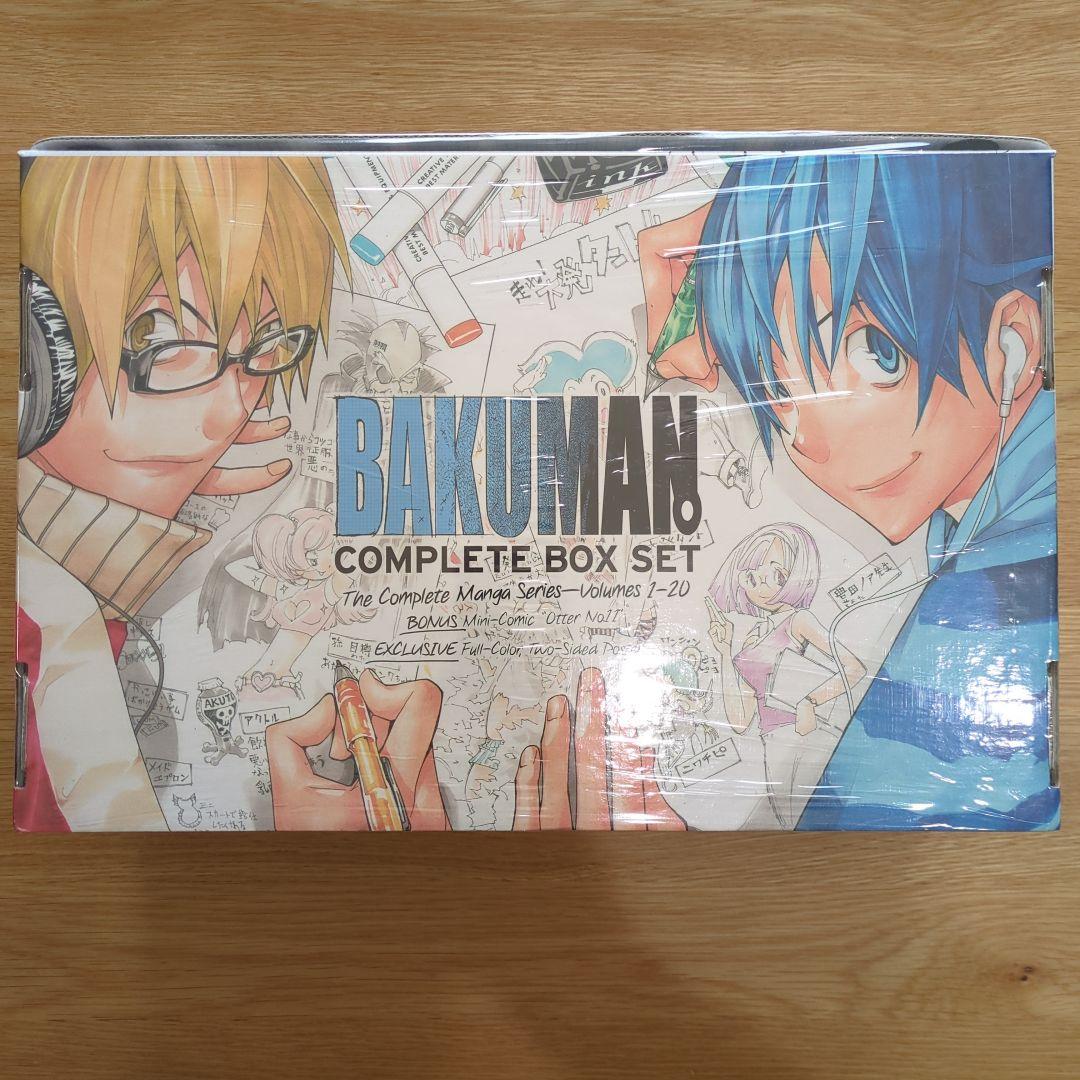 【英語版】BAKUMAN! COMPLETE BOX SET 全巻セット