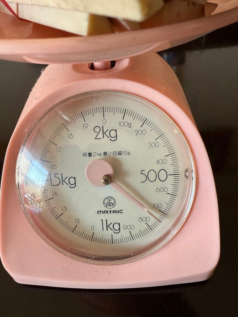 天然素材 白材 マンモス 重量700g 加工用素材用 中古品 。