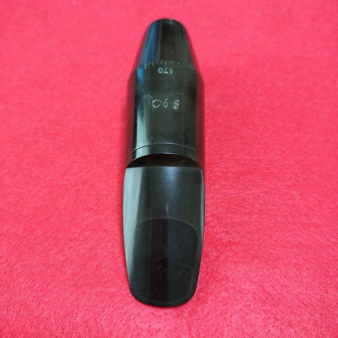 テナーサックス　マウスピース　セルマー　S90 170