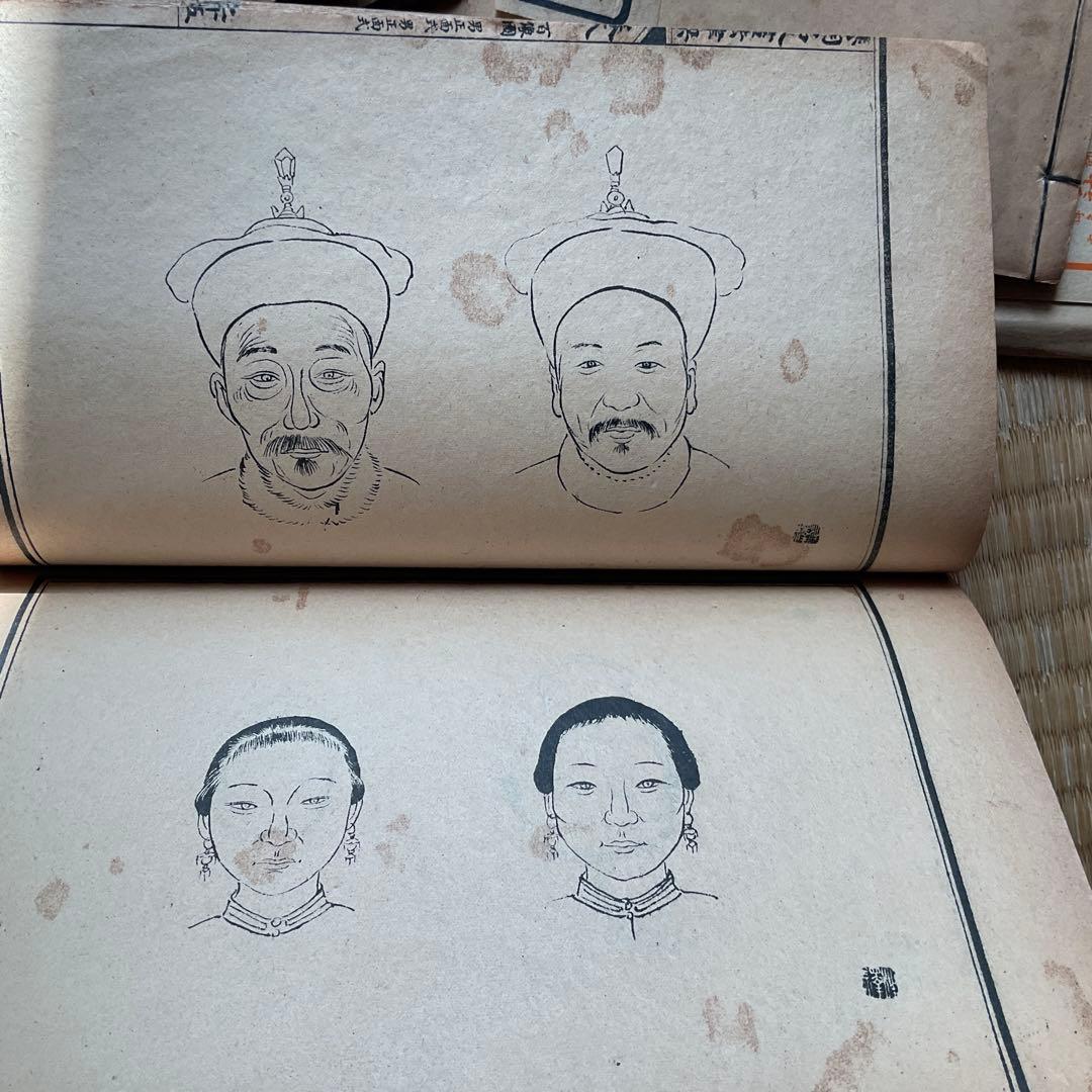 歴朝名人書法律梁 ８冊