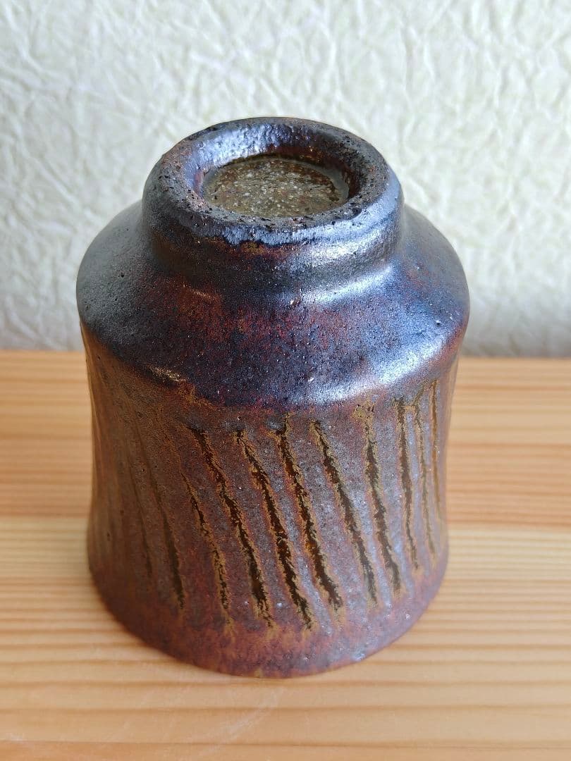 【専用】陶芸家　船木研児　船木研兒　舩木研児　湯呑　民藝