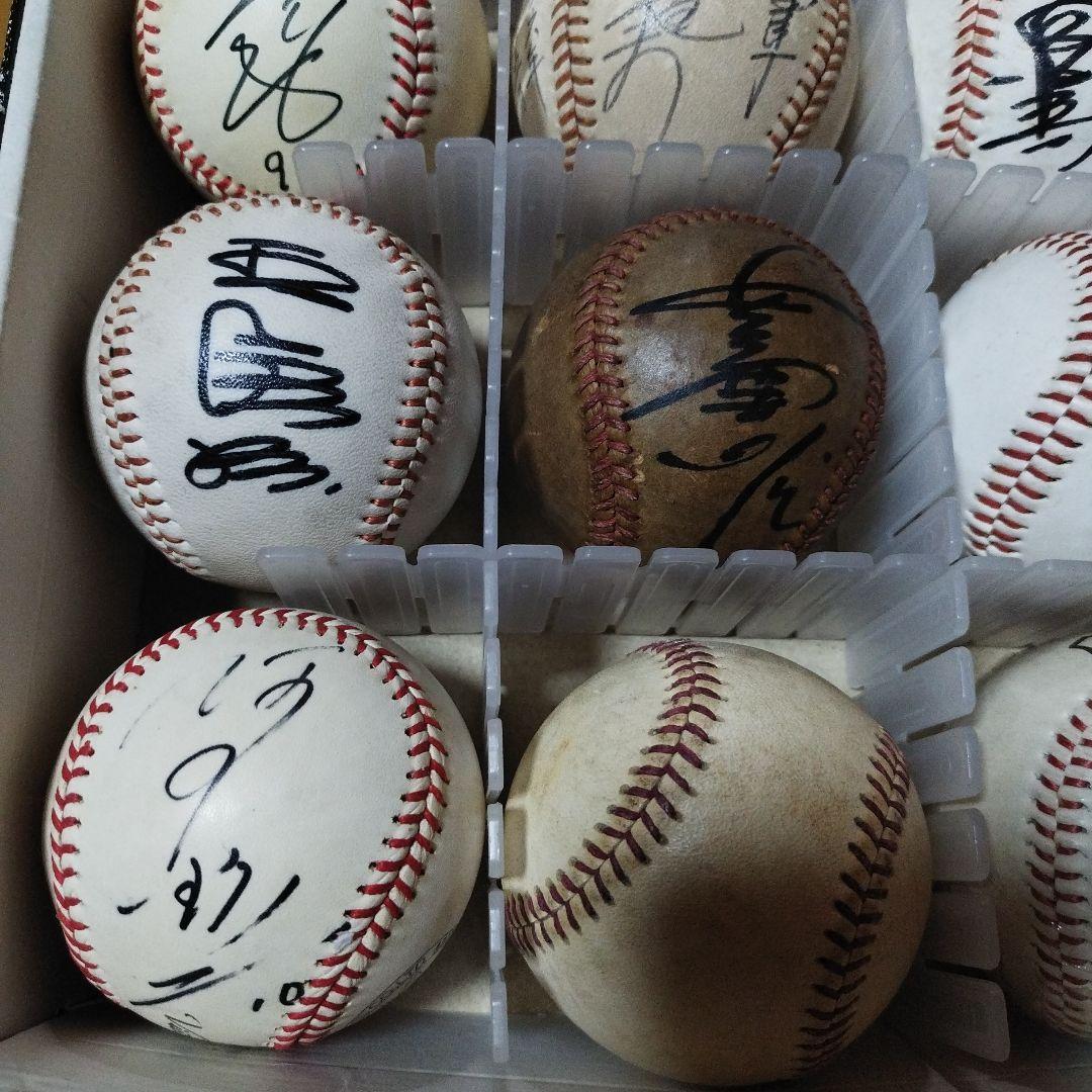 巨人軍　長嶋茂雄　水原茂監督　王貞治　サインボール　初期サイン　ルーキー