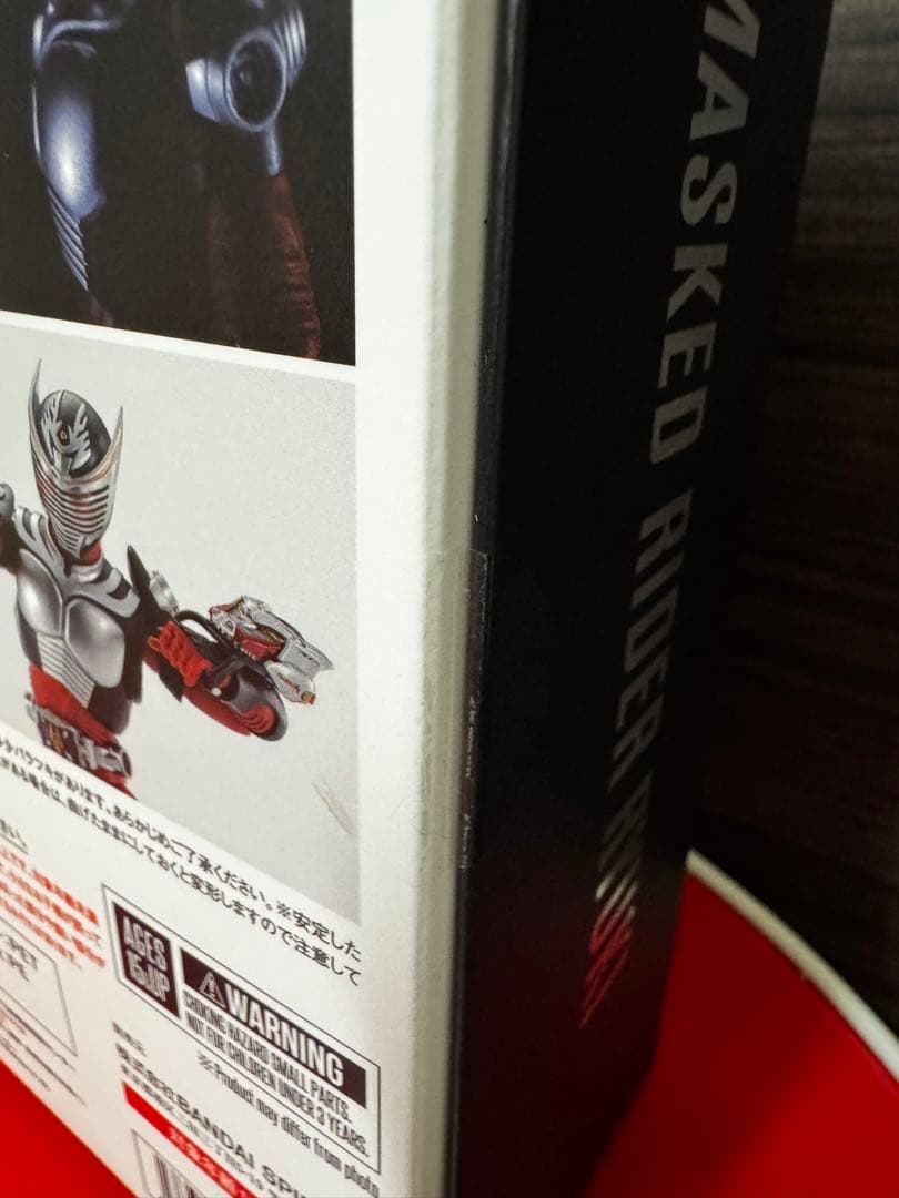 真骨彫　仮面ライダー 龍騎