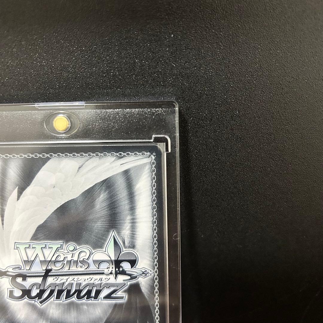 【週末限定】中野三玖 したいこと SSP